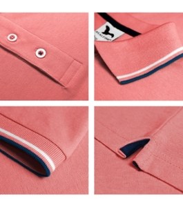 Malfini 232 - Contrast Stripe Polo with Button Detail